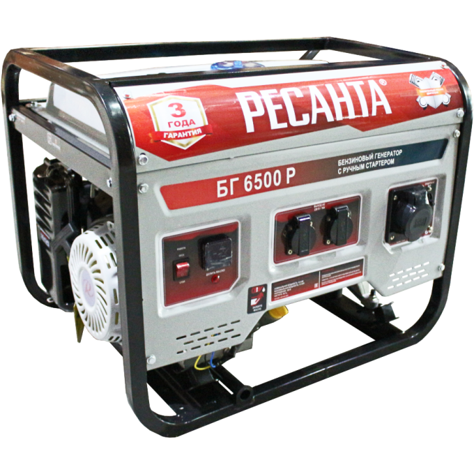 Электрогенератор РЕСАНТА БГ 6500 Р 64/1/45